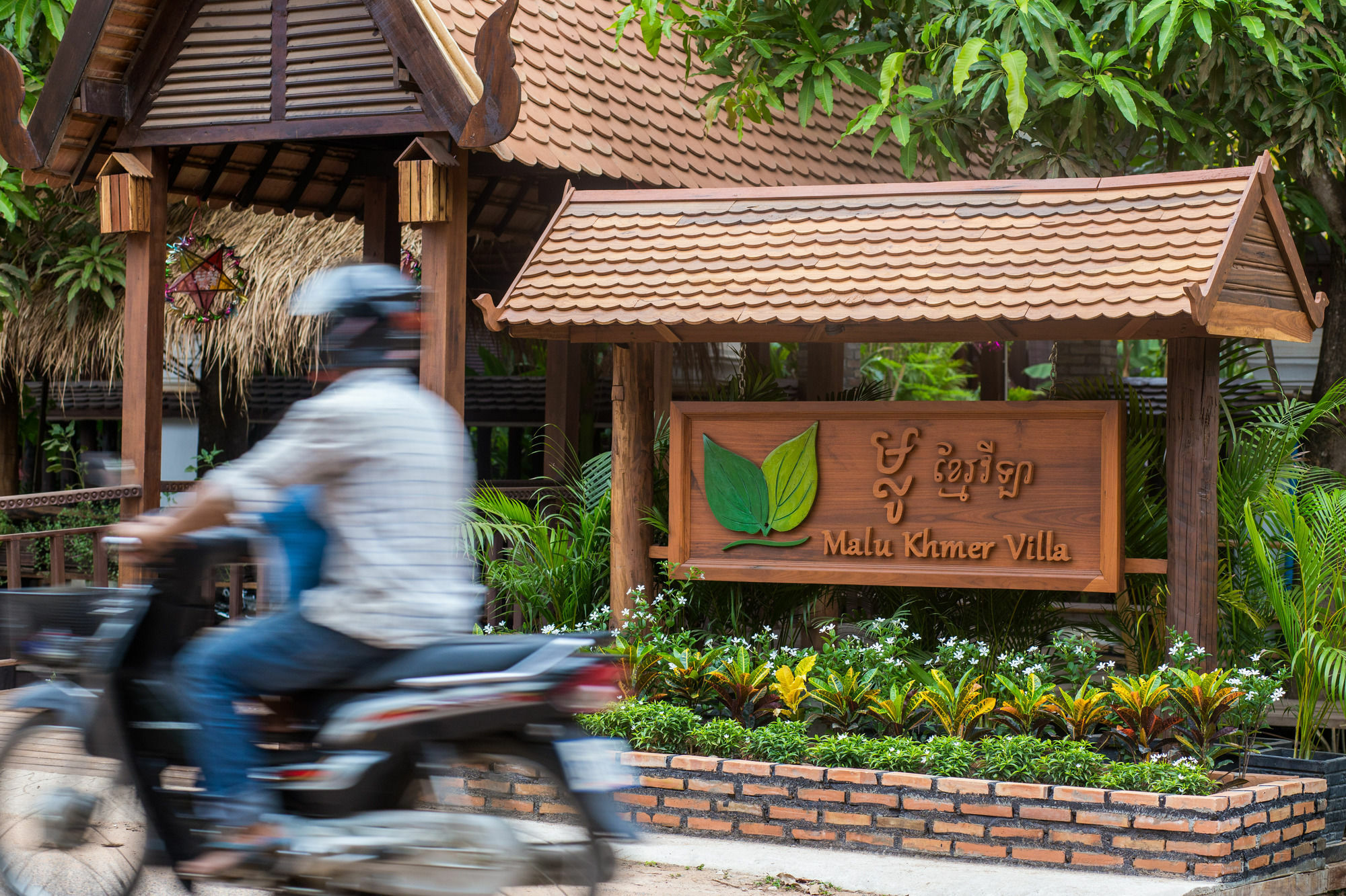Malu Khmer Villa Siem Reap Zewnętrze zdjęcie