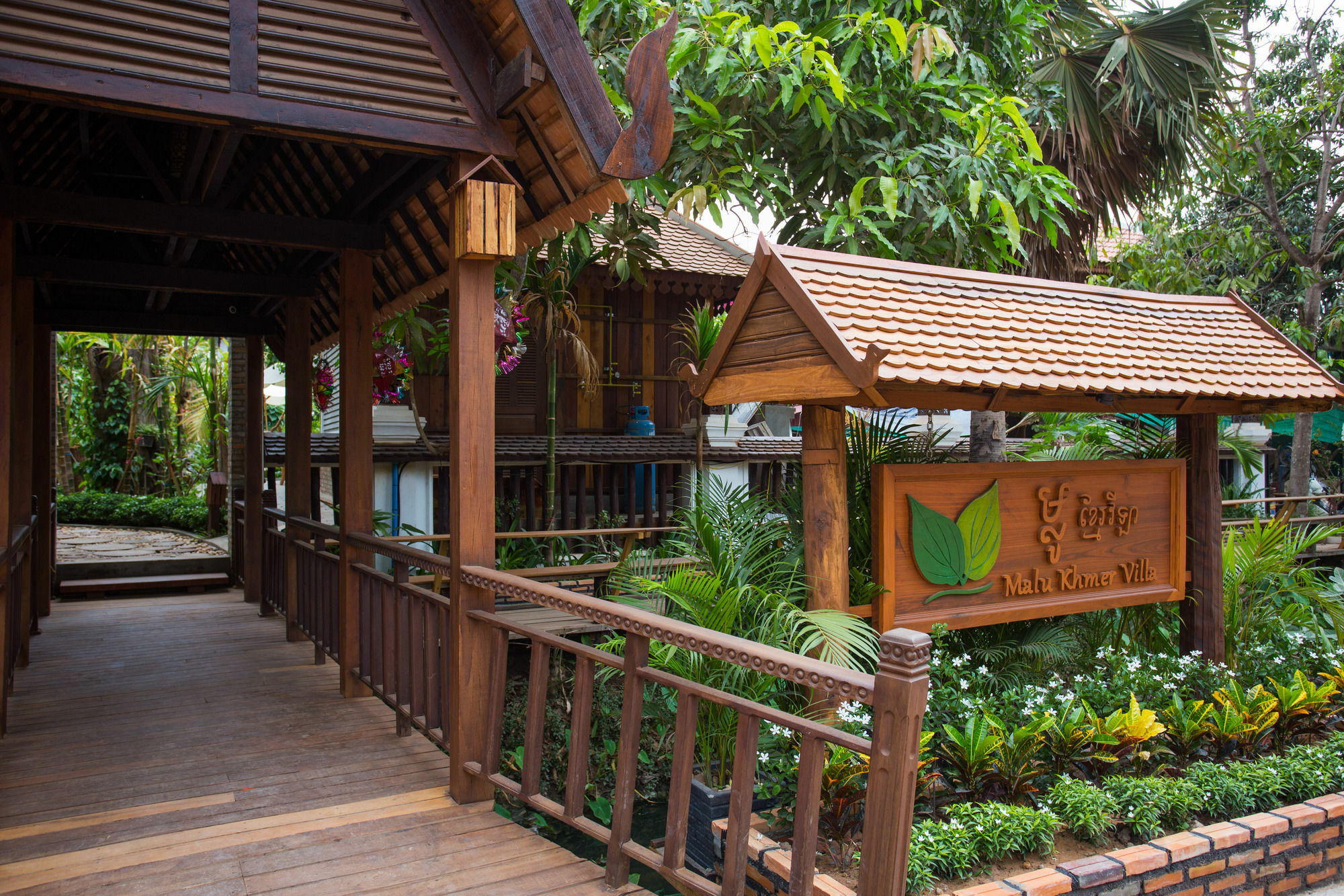 Malu Khmer Villa Siem Reap Zewnętrze zdjęcie