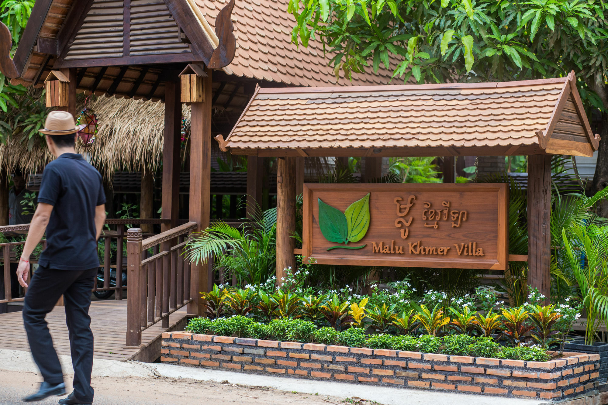 Malu Khmer Villa Siem Reap Zewnętrze zdjęcie