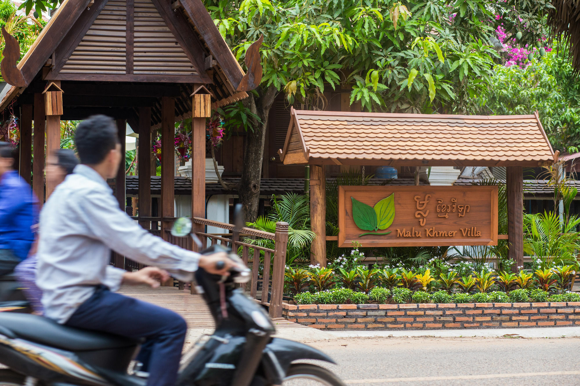 Malu Khmer Villa Siem Reap Zewnętrze zdjęcie